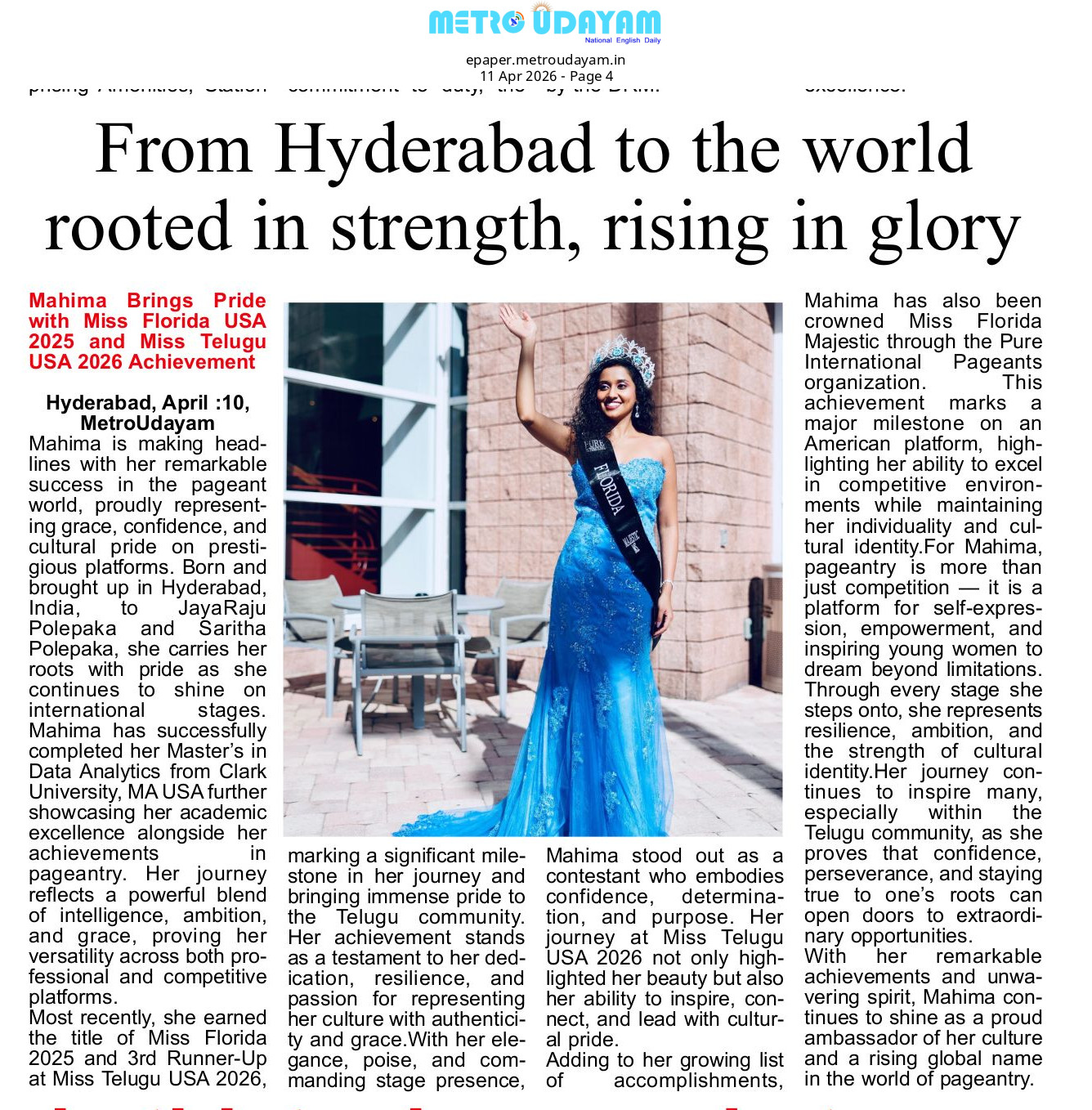 Metro Udayam Feature